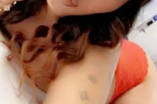 🏹🩷 Exotic Asian bombshell Wet & Juicy Ready🫧🦄💦Nice tight & wet n Juicy 🏹🩷🥢 - Image 2